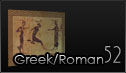 Greek/Roman