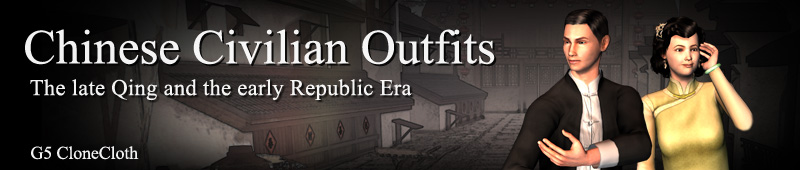 Chinese Civilian Outfit