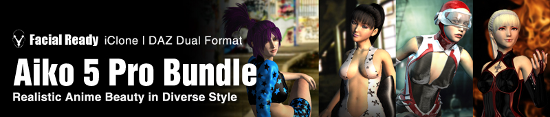 Daz Aiko 5 Pro Bundle