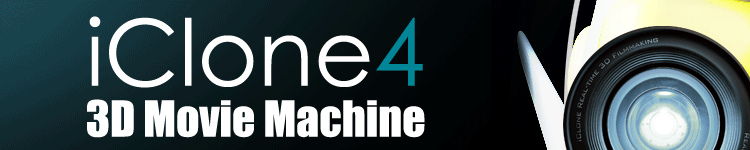 promoting iClone 4 iClone 4 ad