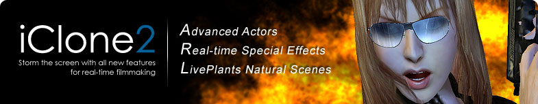 ic2.0_whatsnew_title.jpg
