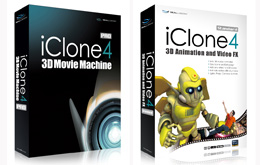 Reallusion iClone v4.02