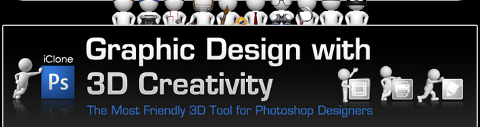 The Most Friendly 3D Tool for Photoshop Designers