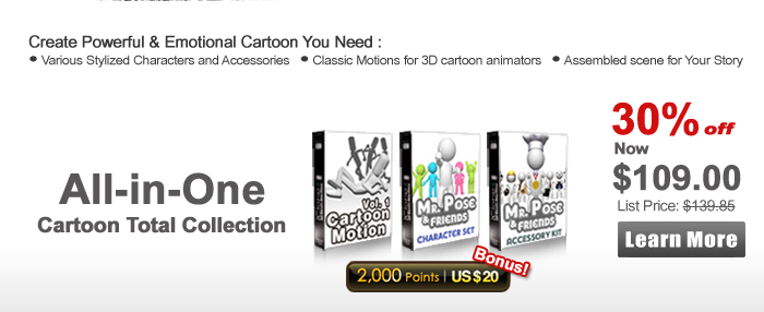 Enter into 3D Cartoon World