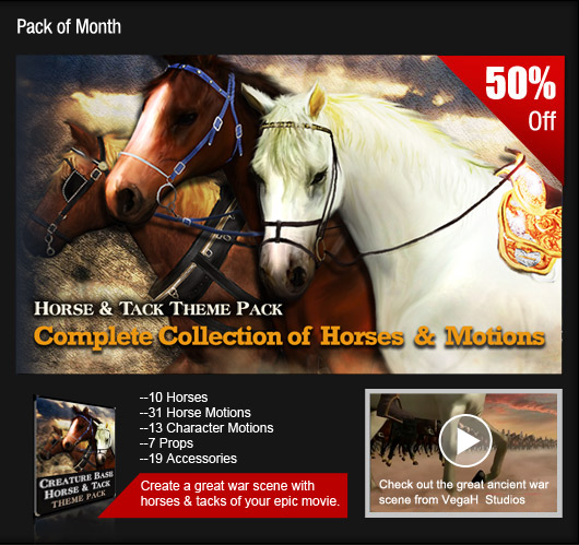 Pack of Month