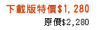 �ڭn�ʶR