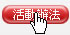 KUSO�F�H