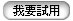 �ե�CrazyTalk4