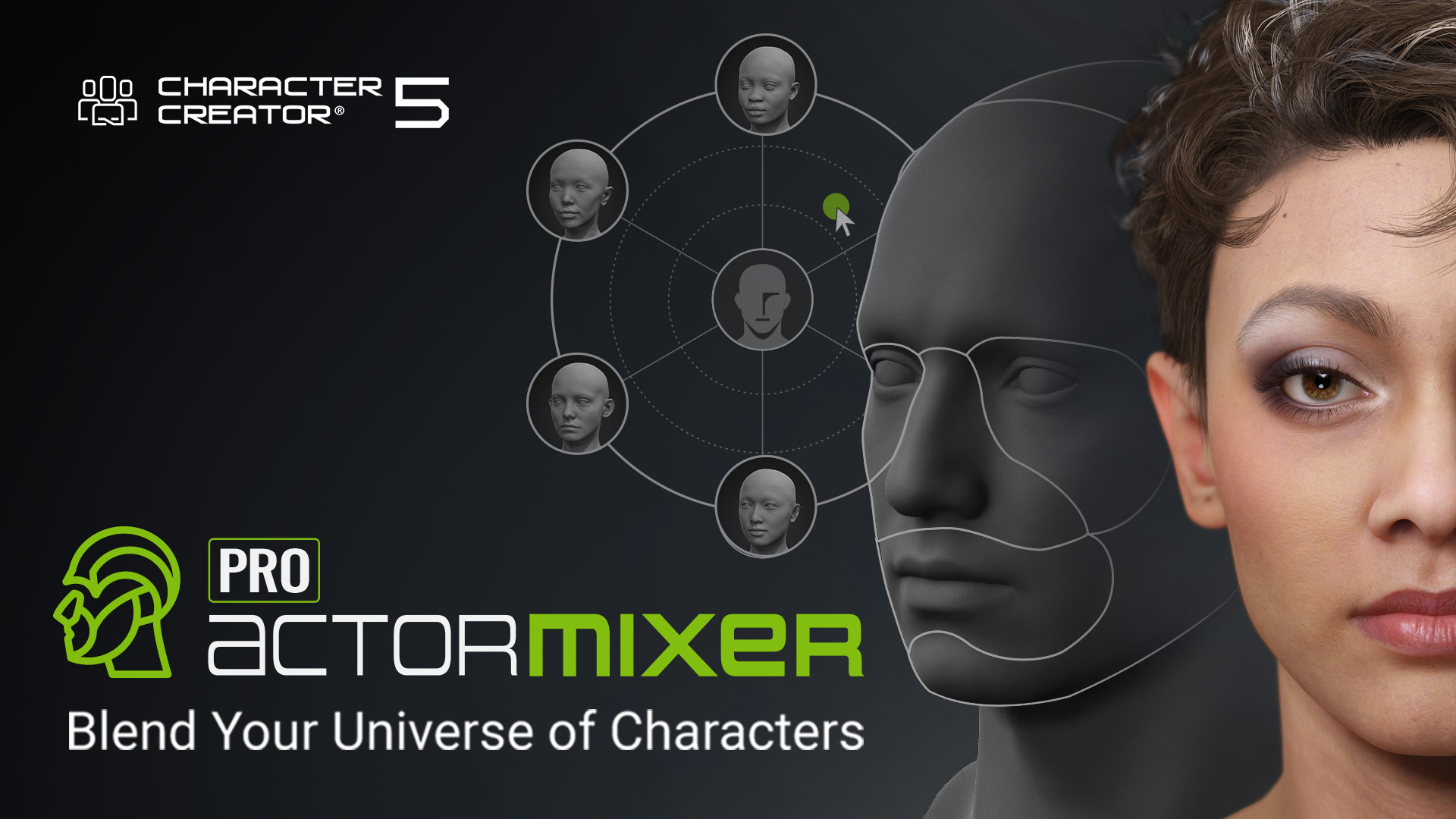 actormixer screenshot - Key Image