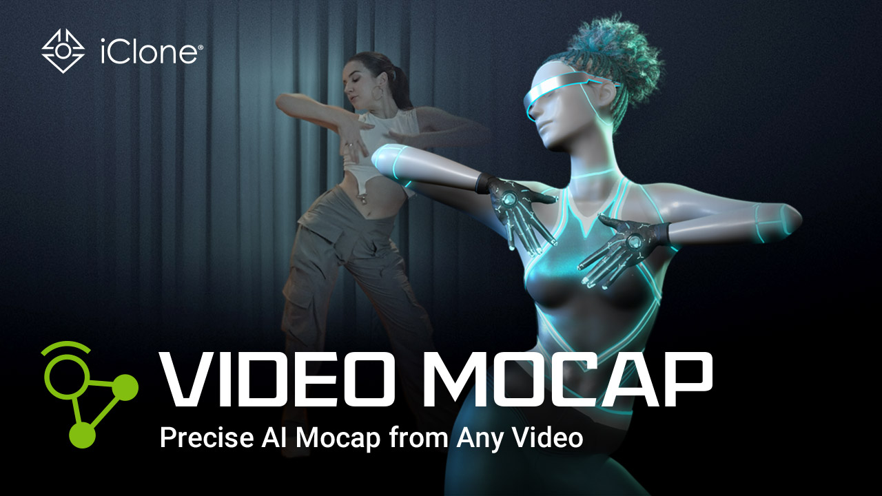 AccuPOSE screenshot - Fundamental Human Body Movements
