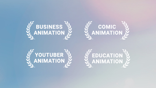 Animation At Work Contest 2020 - Winners