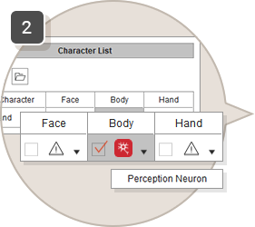 body motion capture mocap animation - select source device