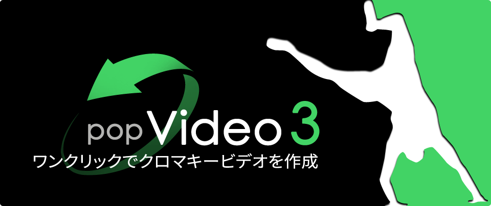 3D Animation and 2D Cartoons Made Simple - Reallusion Animation Software