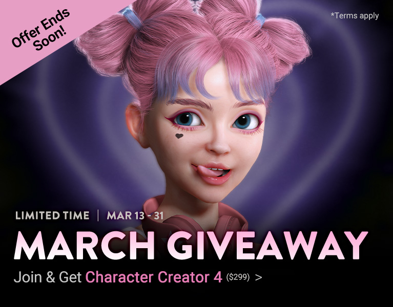 CC Give Away