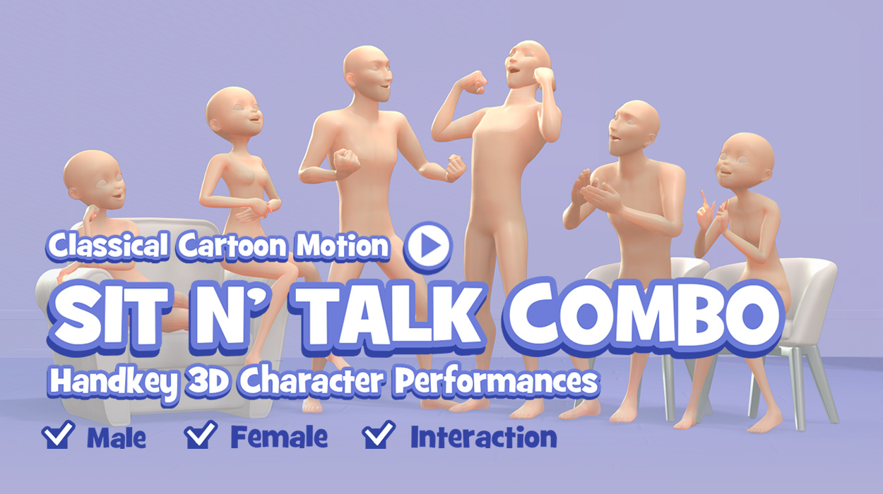 kids' motion-Combo