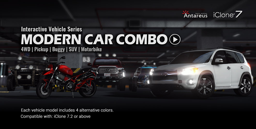 Modern Cars Combo