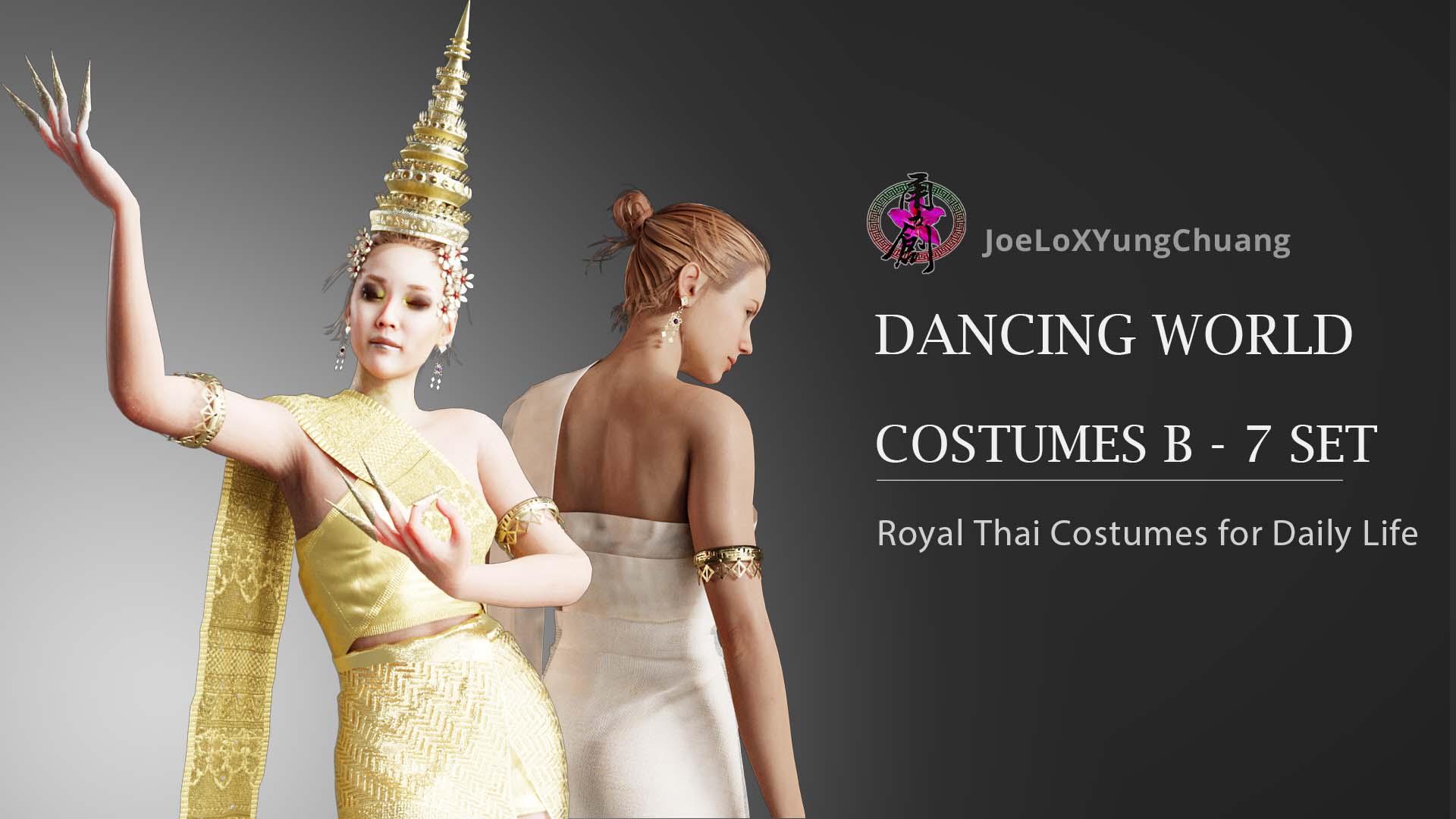 Dancing World - Costumes B - 7 Set