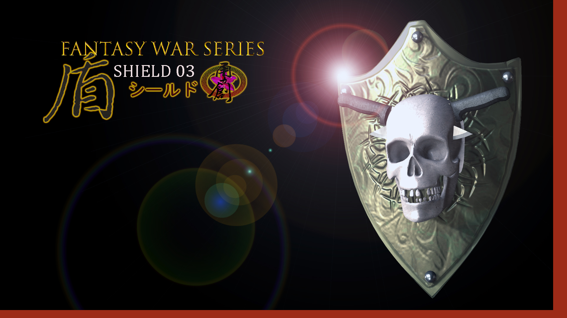 YC-FantasyWar-WeaponsXShields - Character Creator/Accessory ...