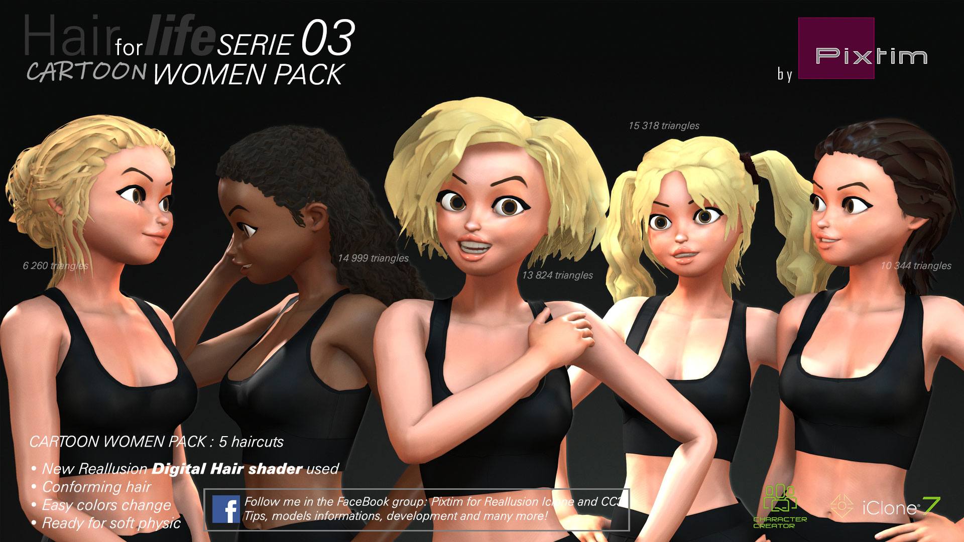 HFL_S3_CARTOON_WOMEN_PACK