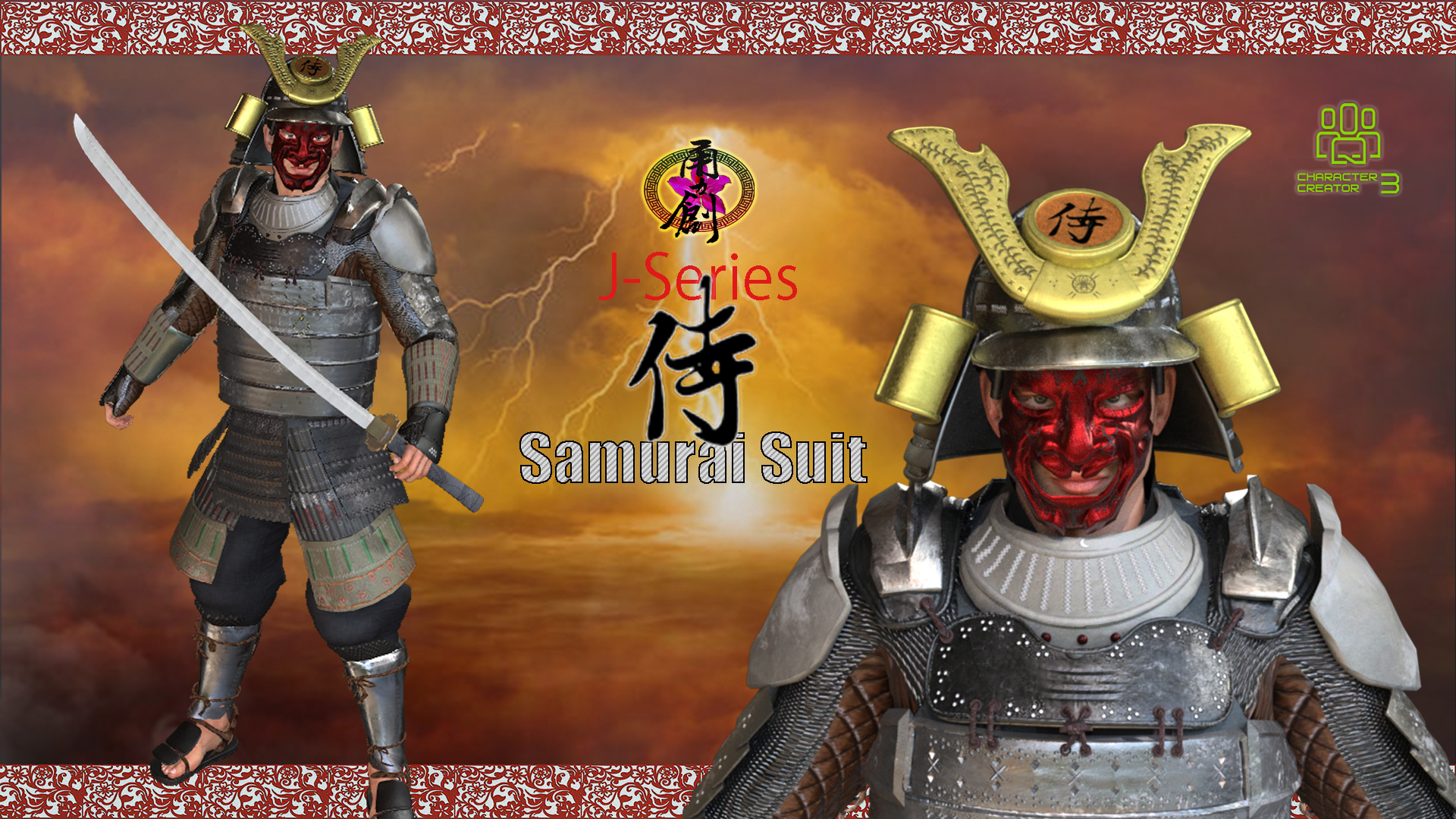 YC-J-SamuraiSuit