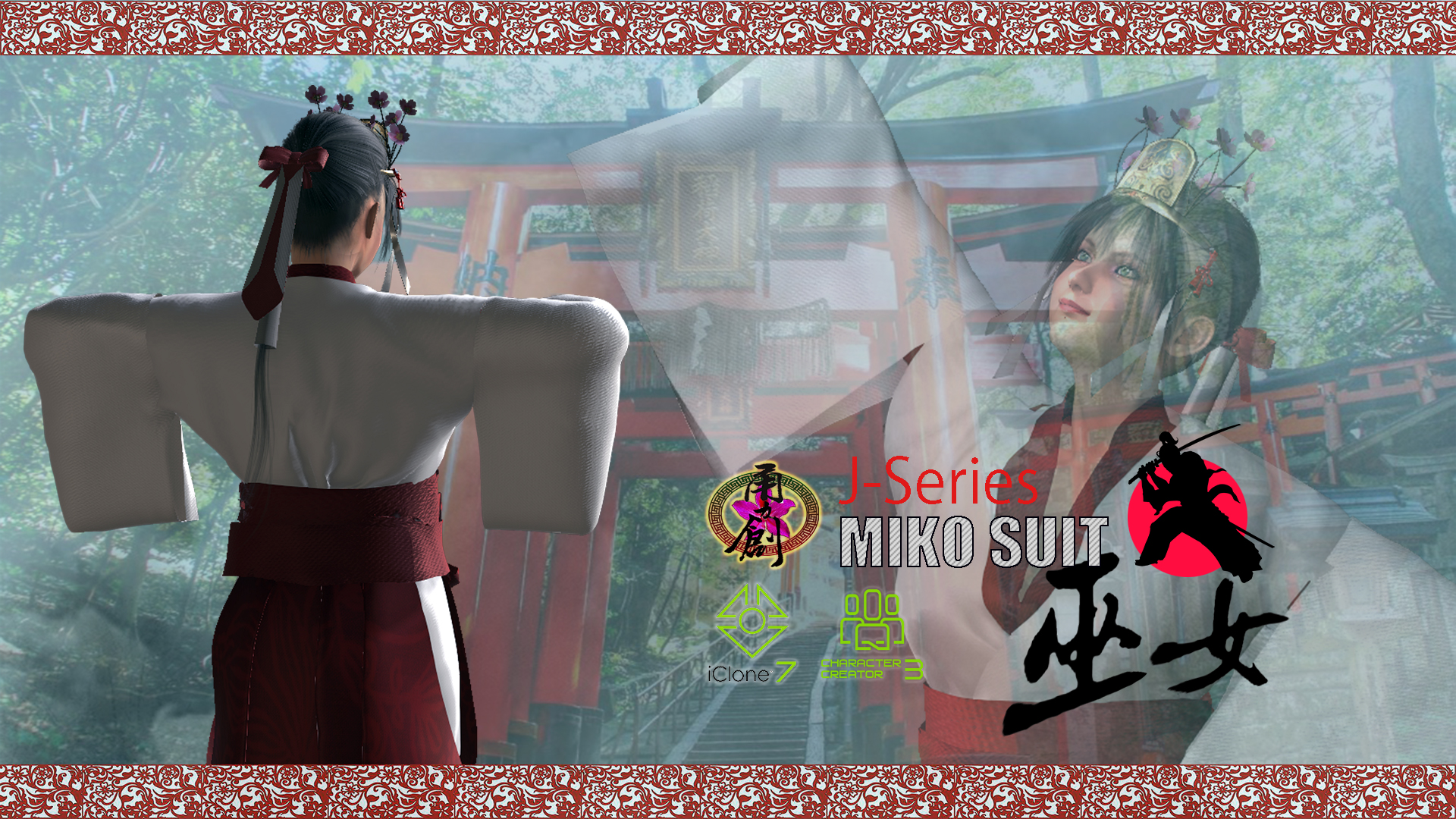 YC-J-MikoSuit