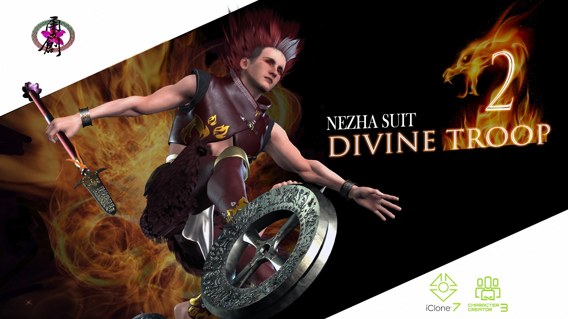 Divine Troop2-NeZhaSuit