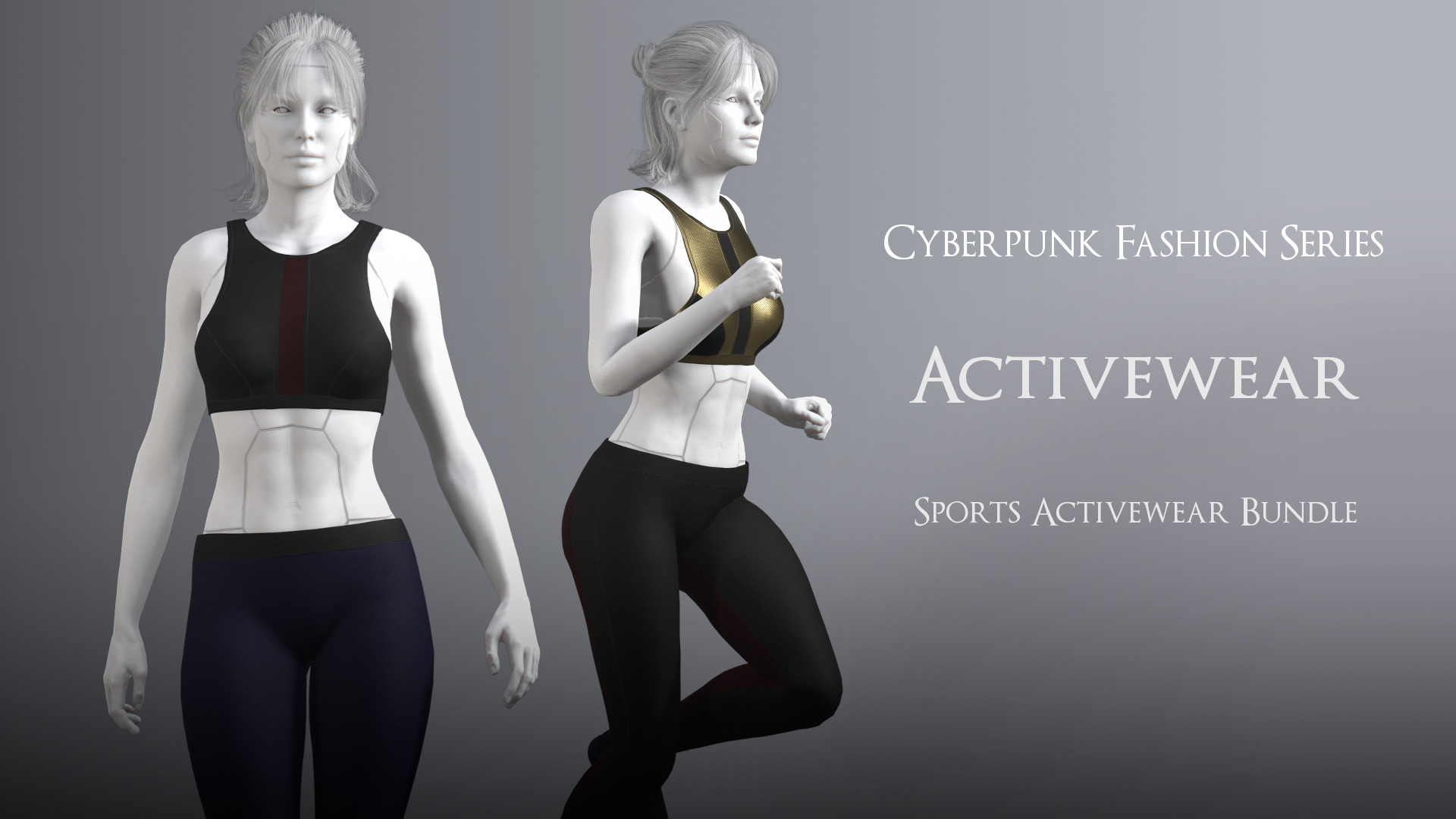 Cyberpunk - Sports Activewear Bundle