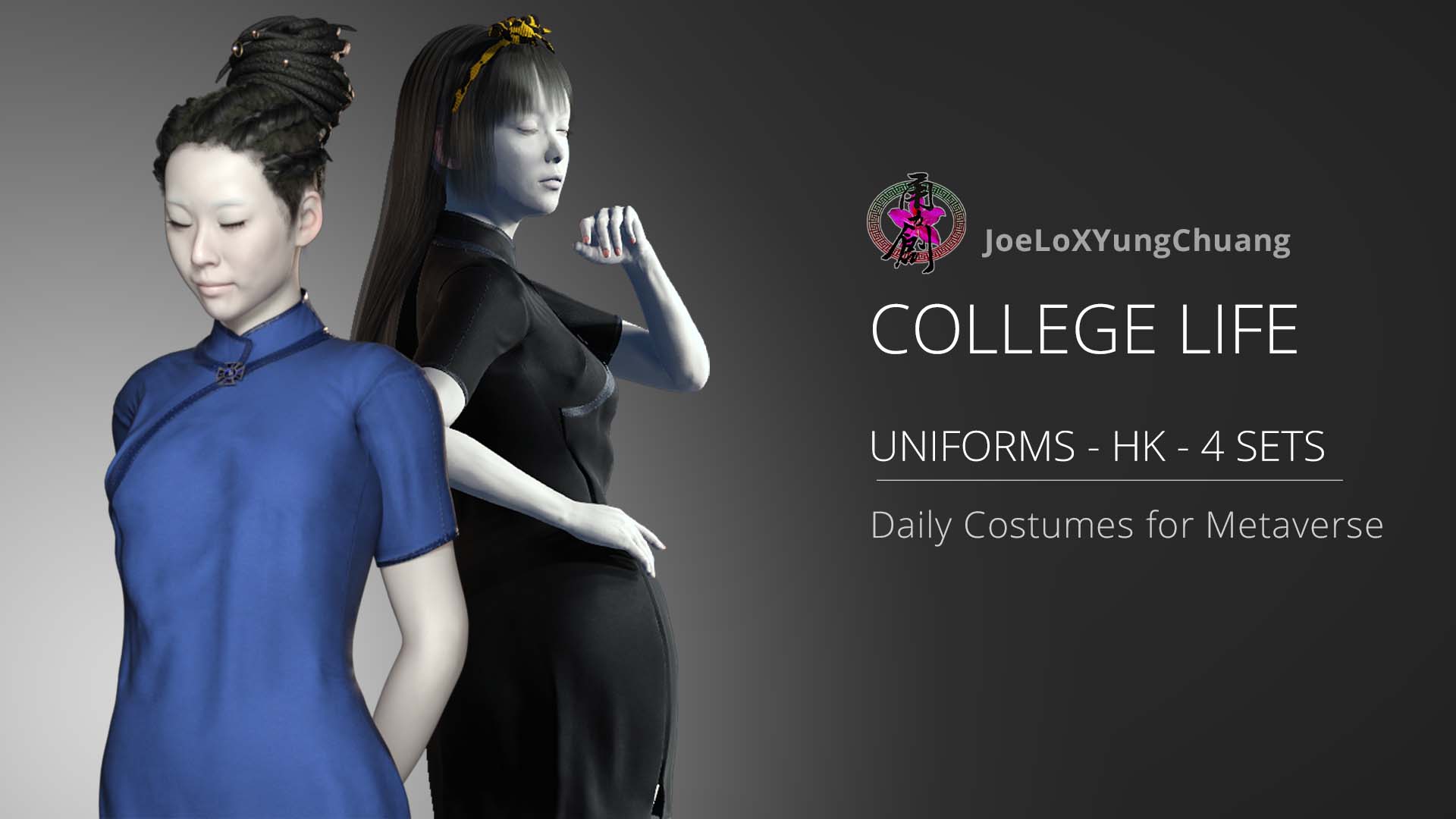 College Life 4 Sets HK Uniforms Character Creator/Outfit