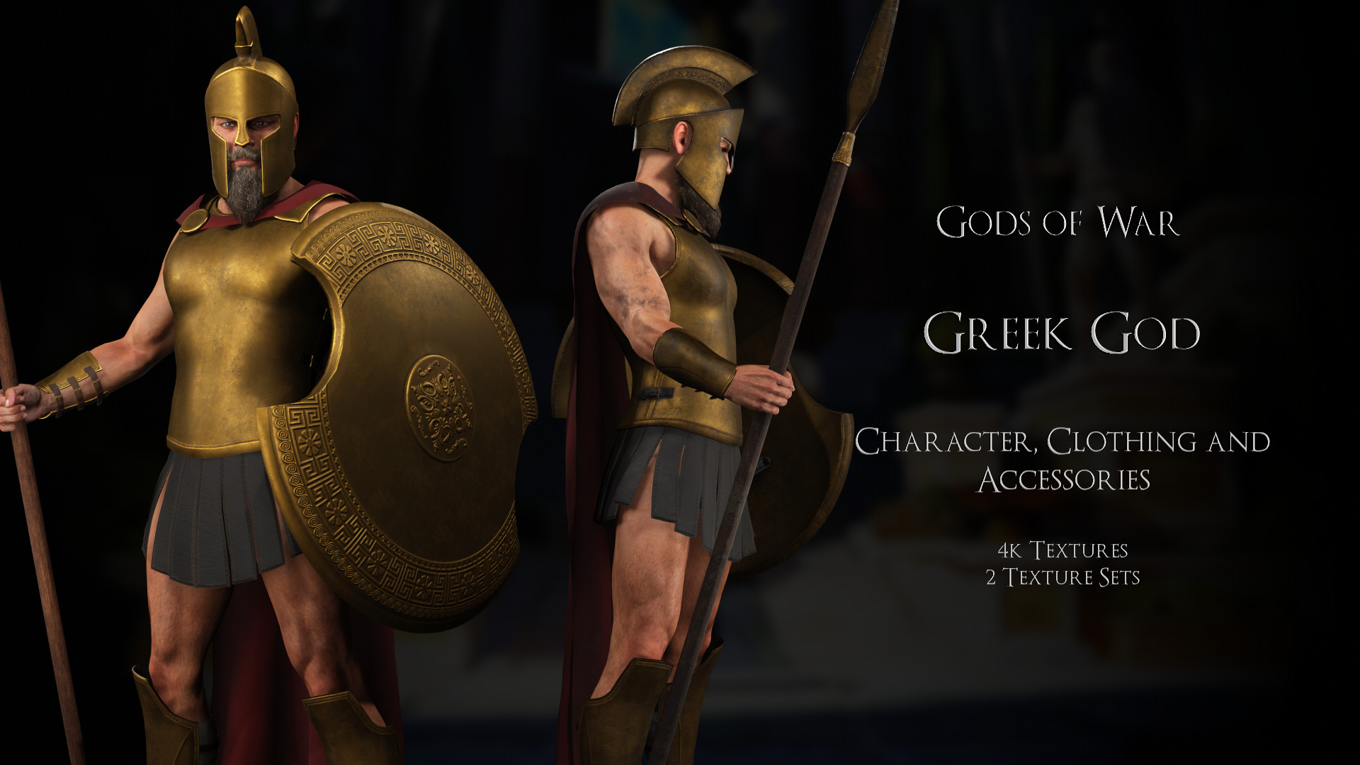 Greek God of War