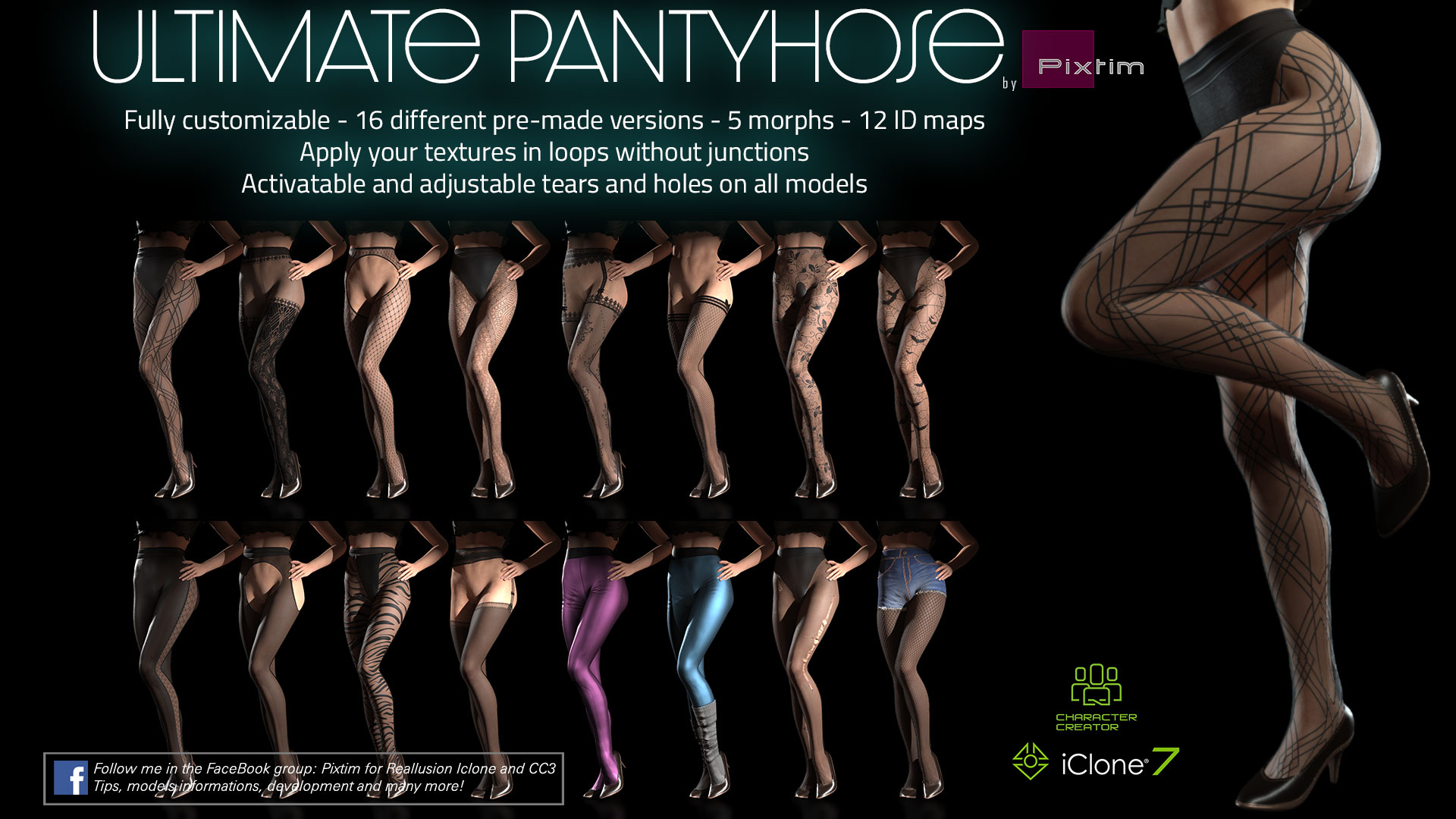 Ultimate Pantyhose