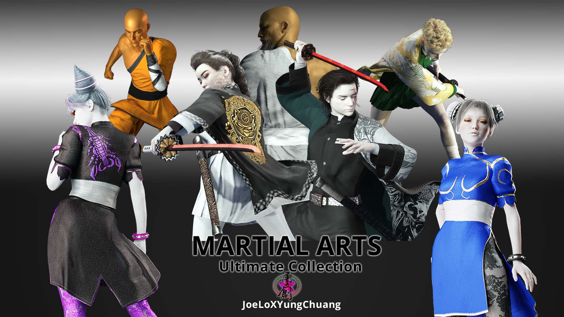 Martial Art - Ultimate Collection