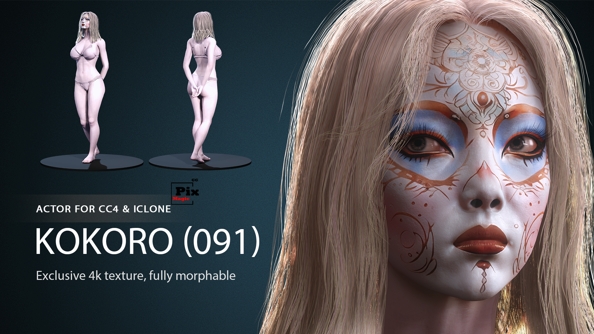 Kokoro (091)