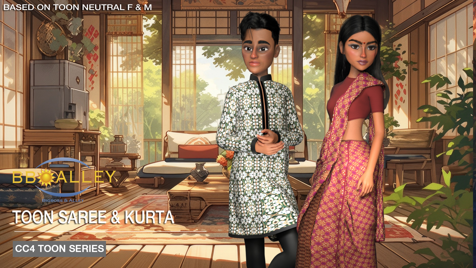 Toon Saree & Kurta