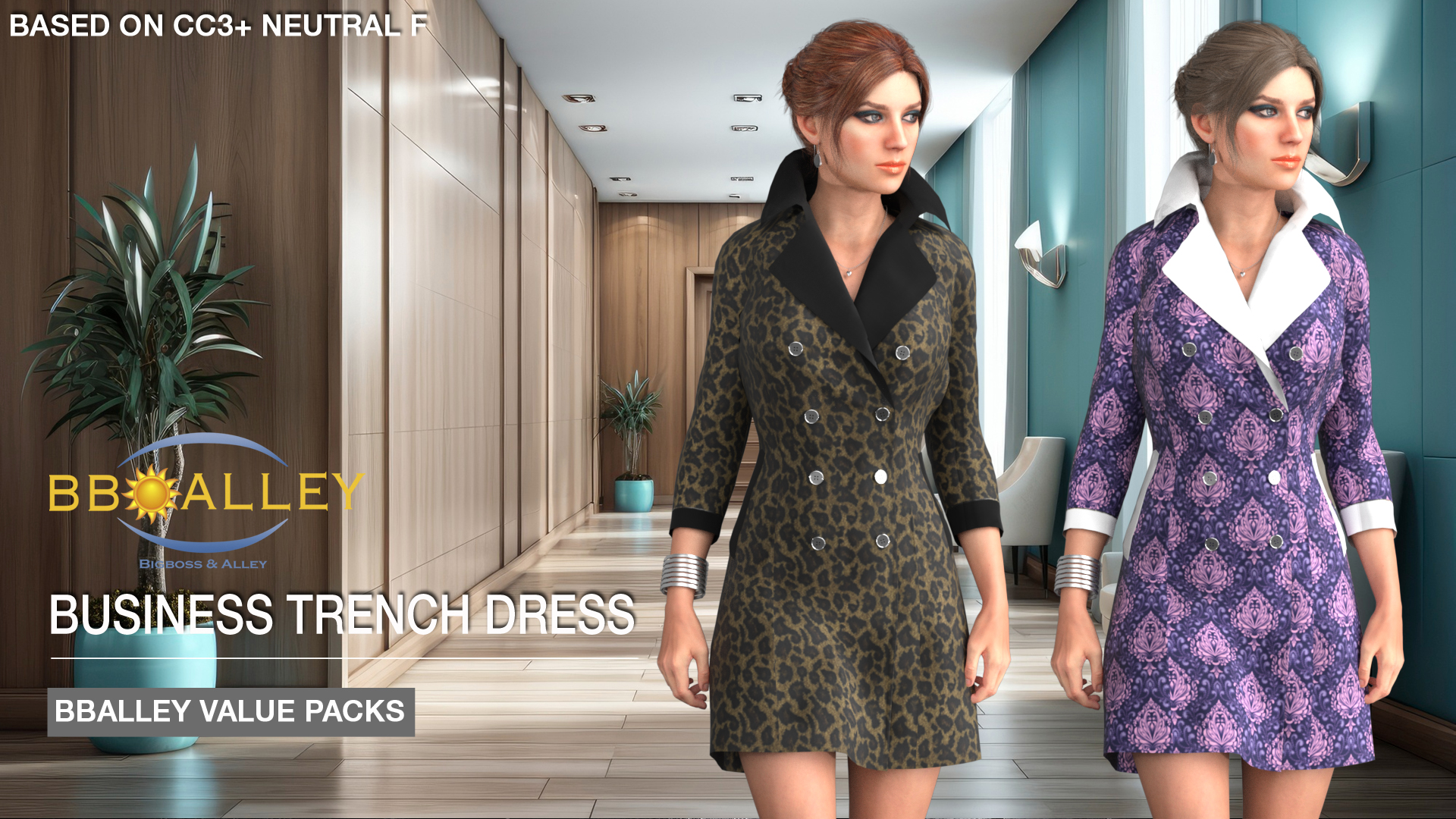 Trench Dresses