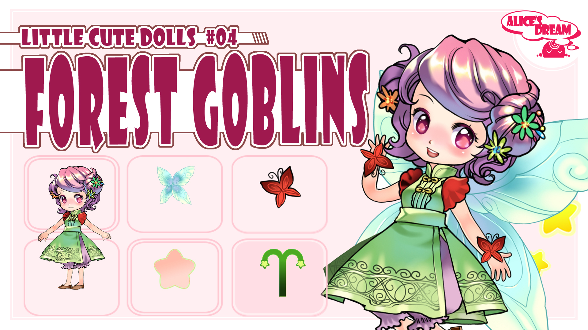Little Cute Dolls - Forest Goblins