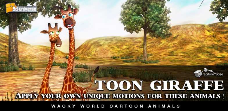 Toon Giraffe