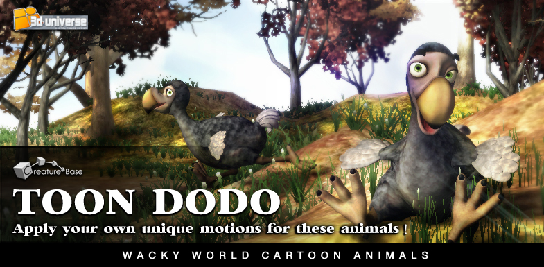 Toon Dodo