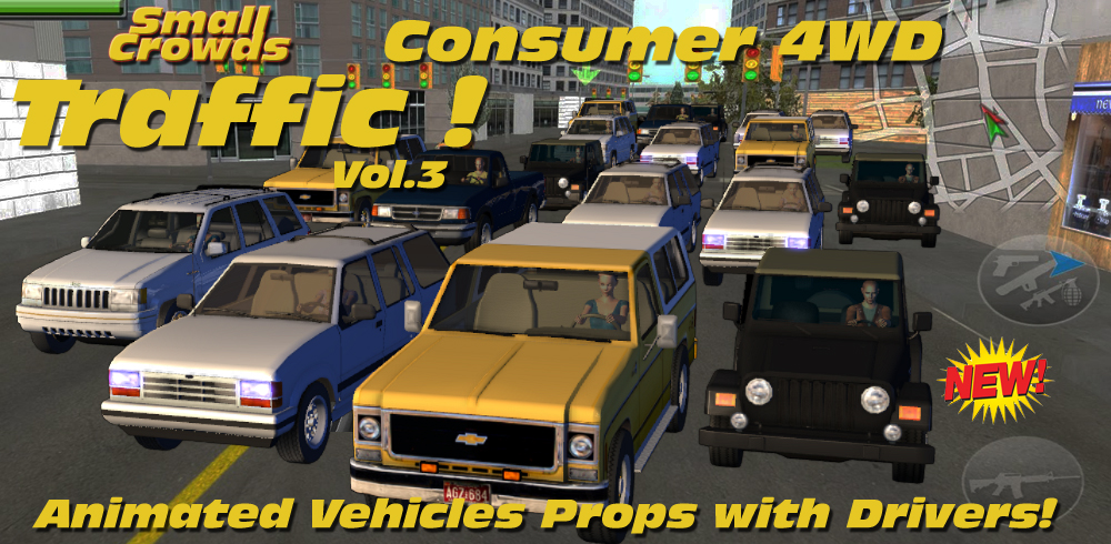 G5 Small Crowds Traffic Vol.3 Consumer 4WD