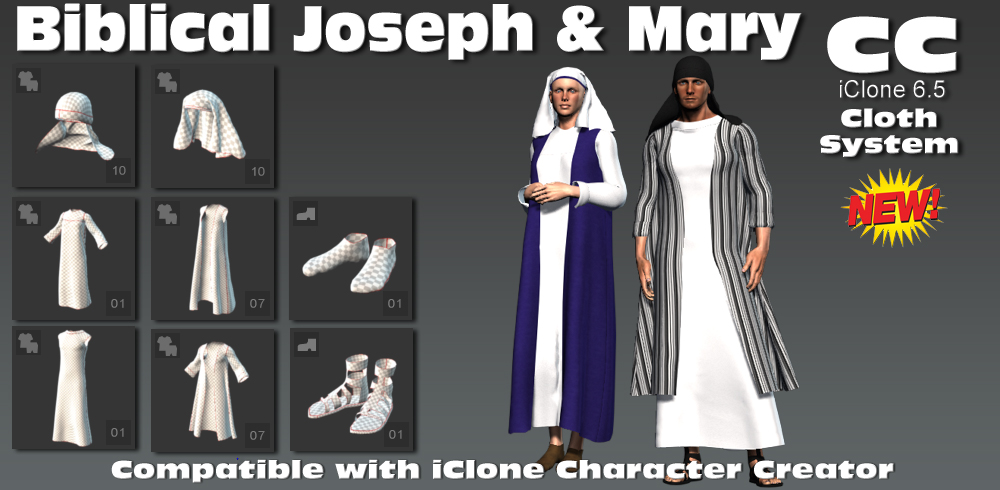 cc Cloth Biblical Joseph & Mary Bundle