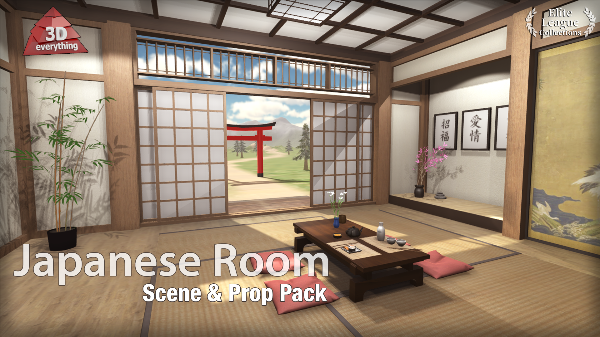 Japanese Room