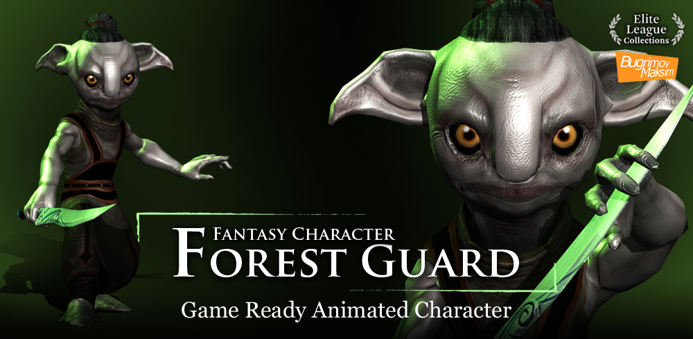 Forest Guard