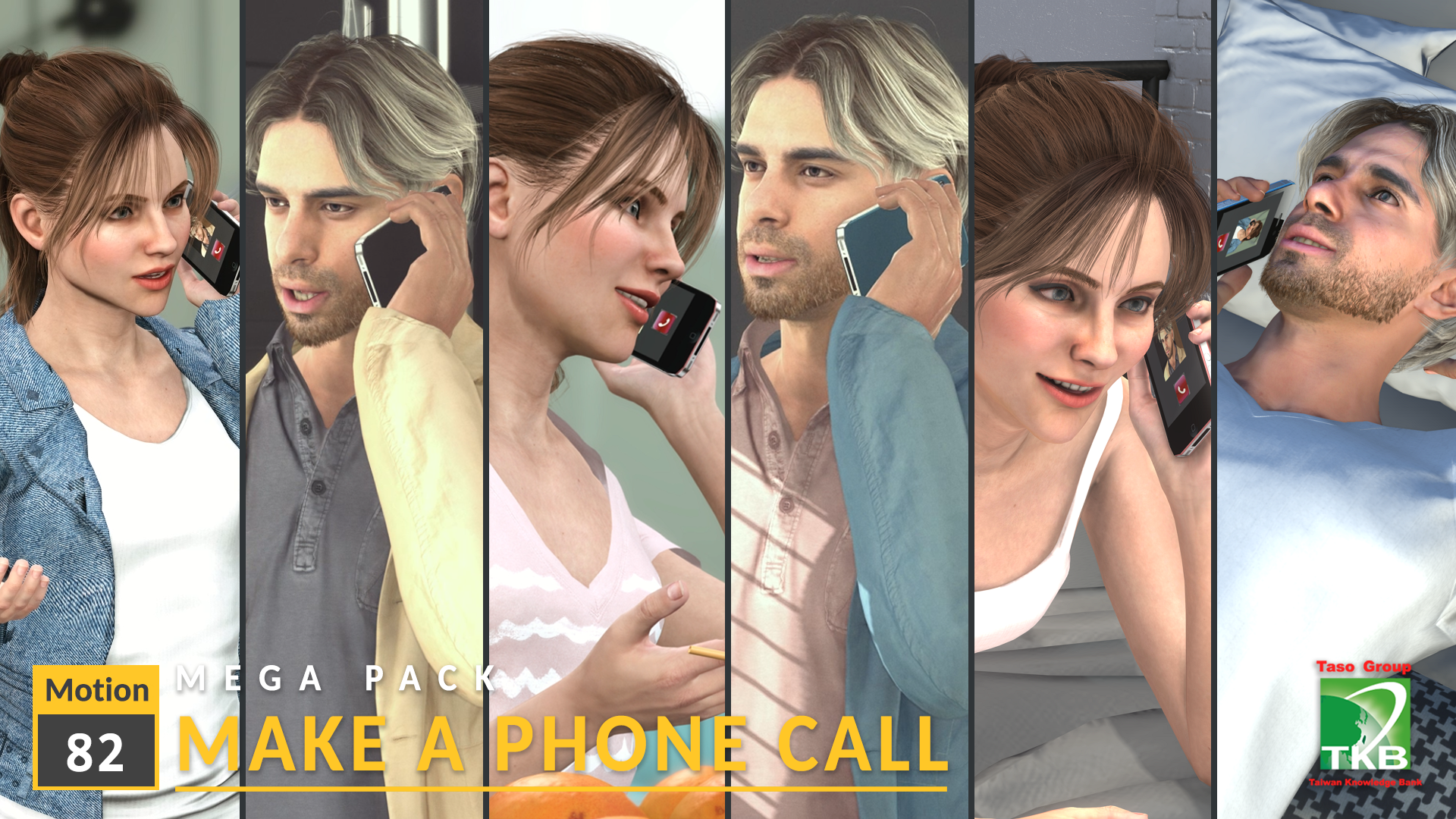 Make a phone call pack - iClone/Motion - Reallusion Content Store