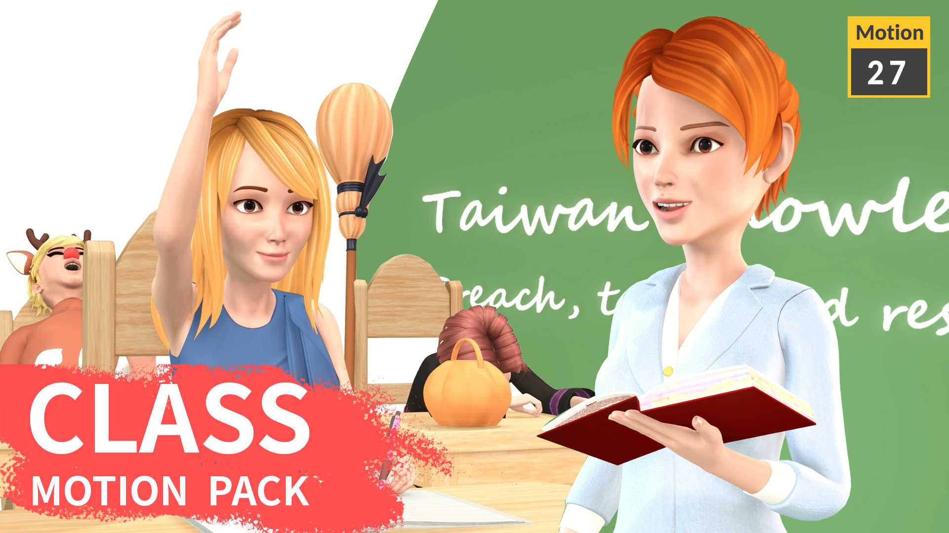 Class motion pack