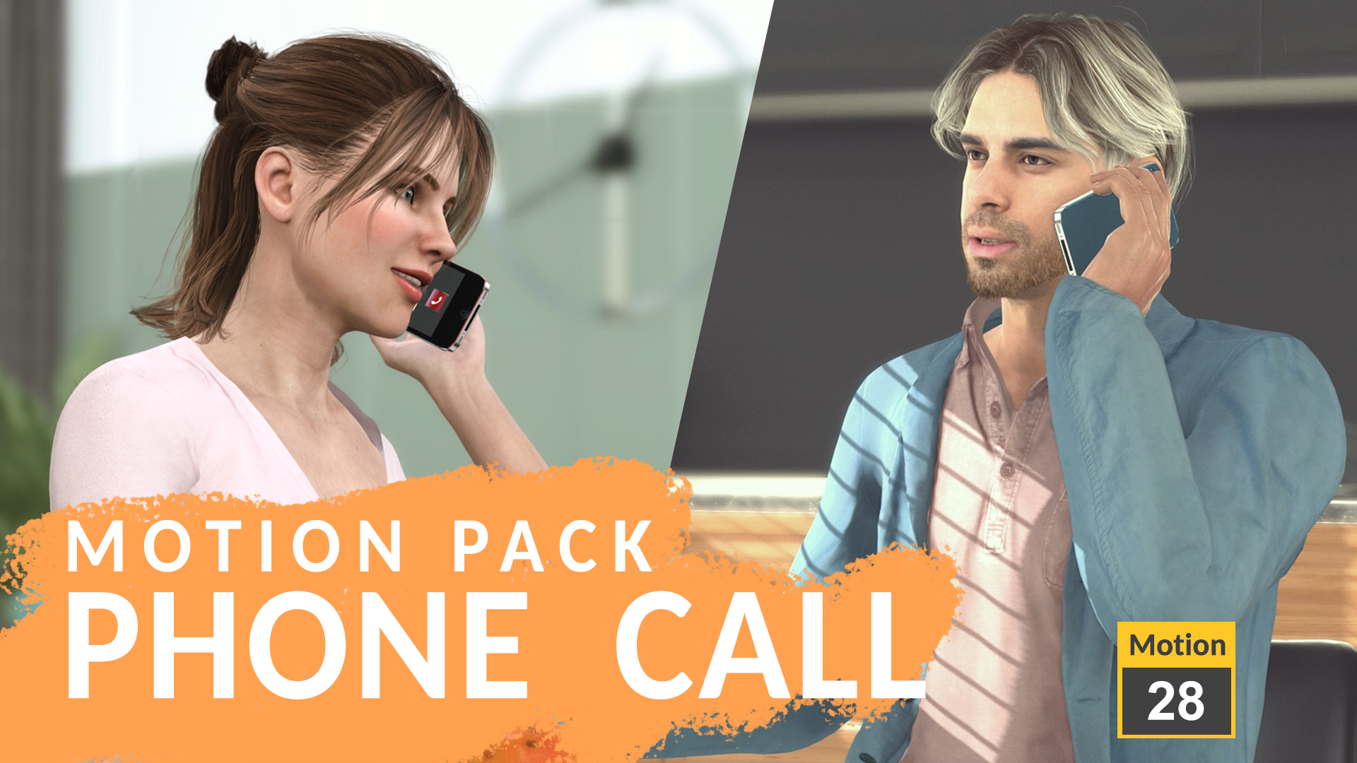Sit Phone call Pack