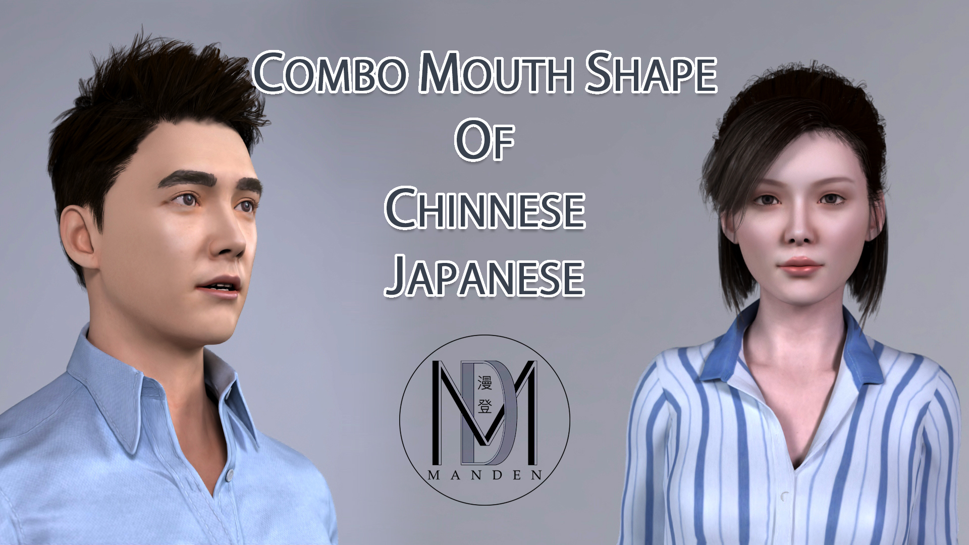 Combo Mouth Shape of Chinese and Japanese