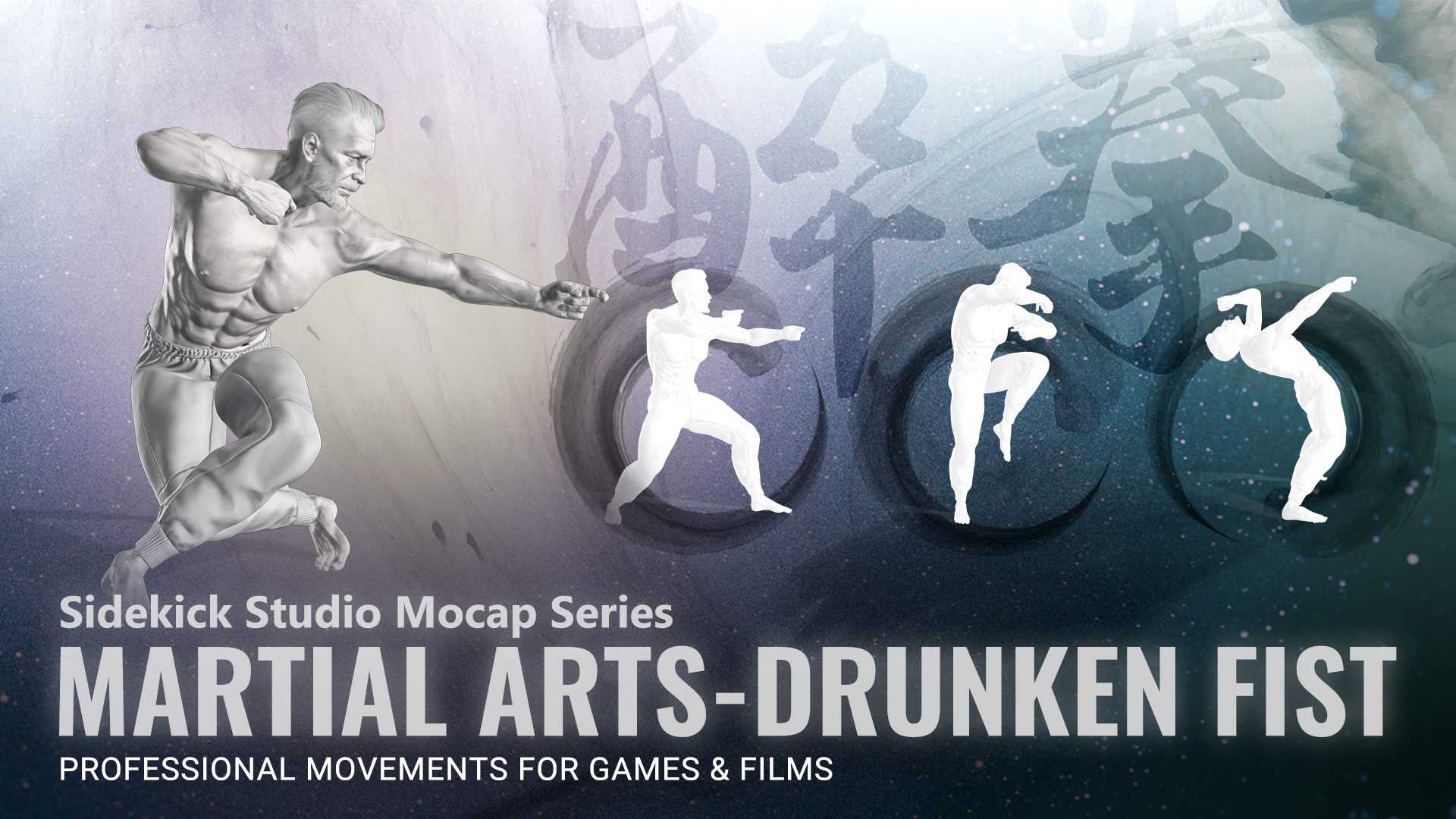 Martial Arts - Drunken fist