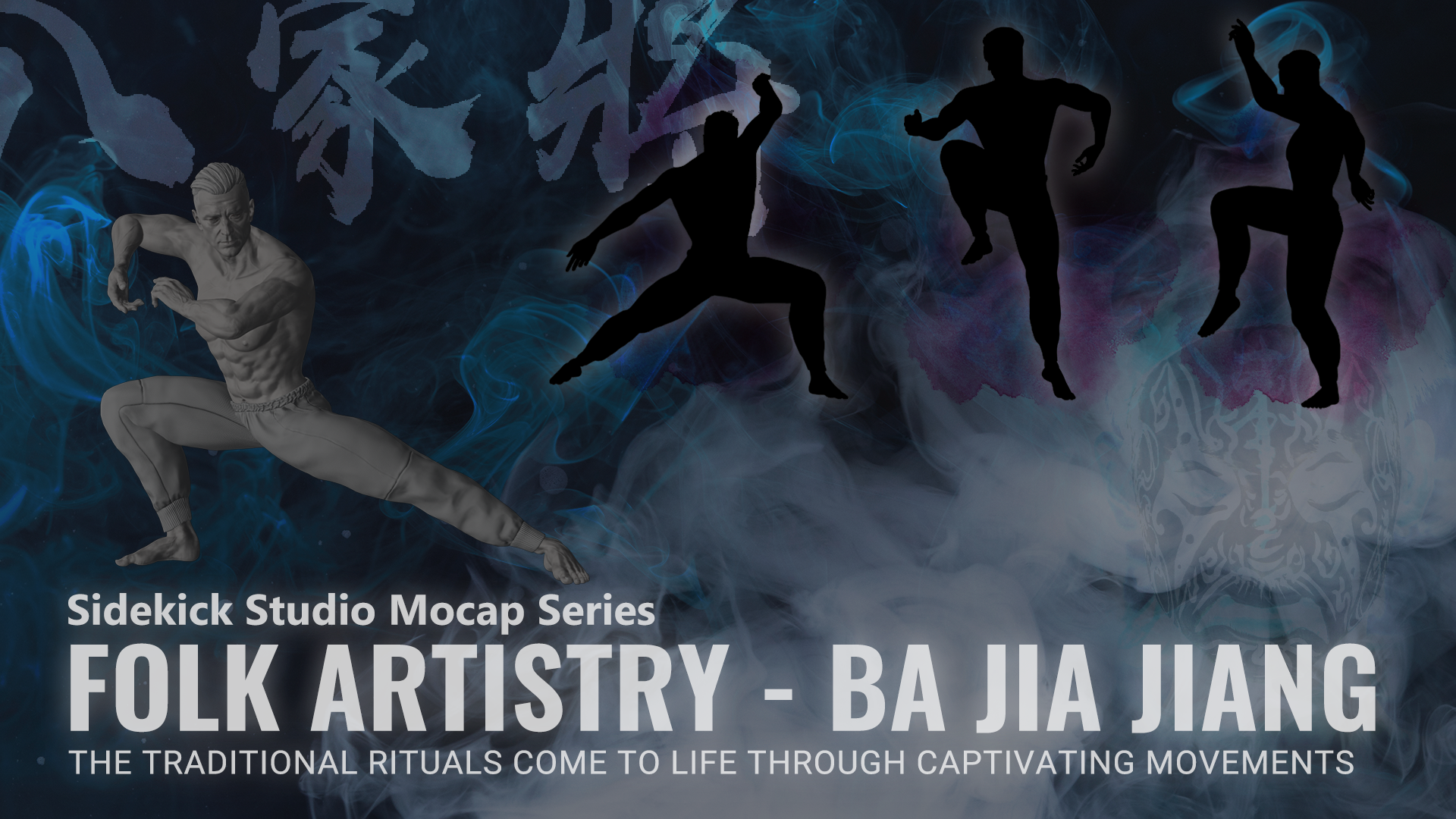 Folk Artistry - Ba Jia Jiang