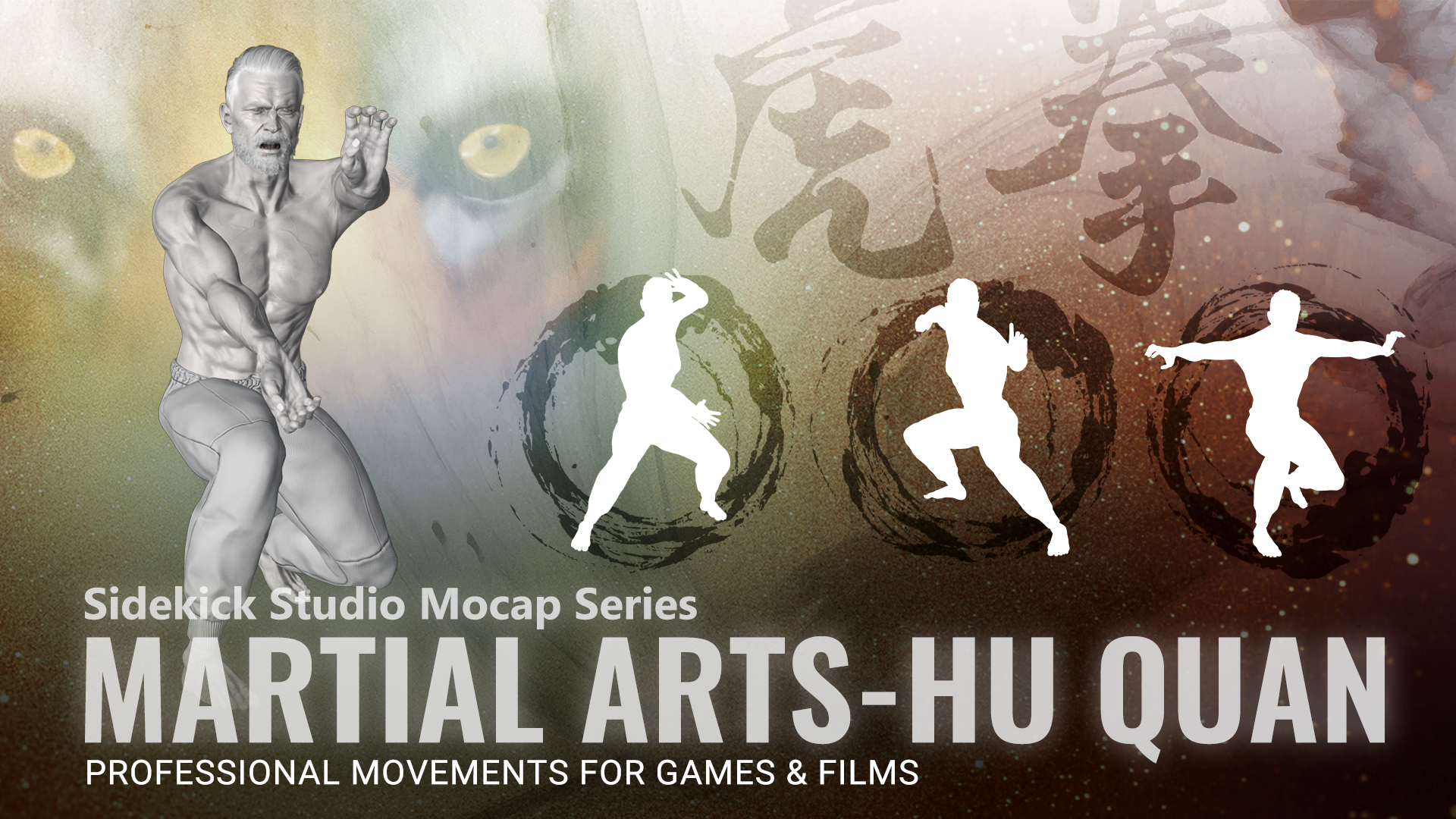 Martial Arts - Hu Quan