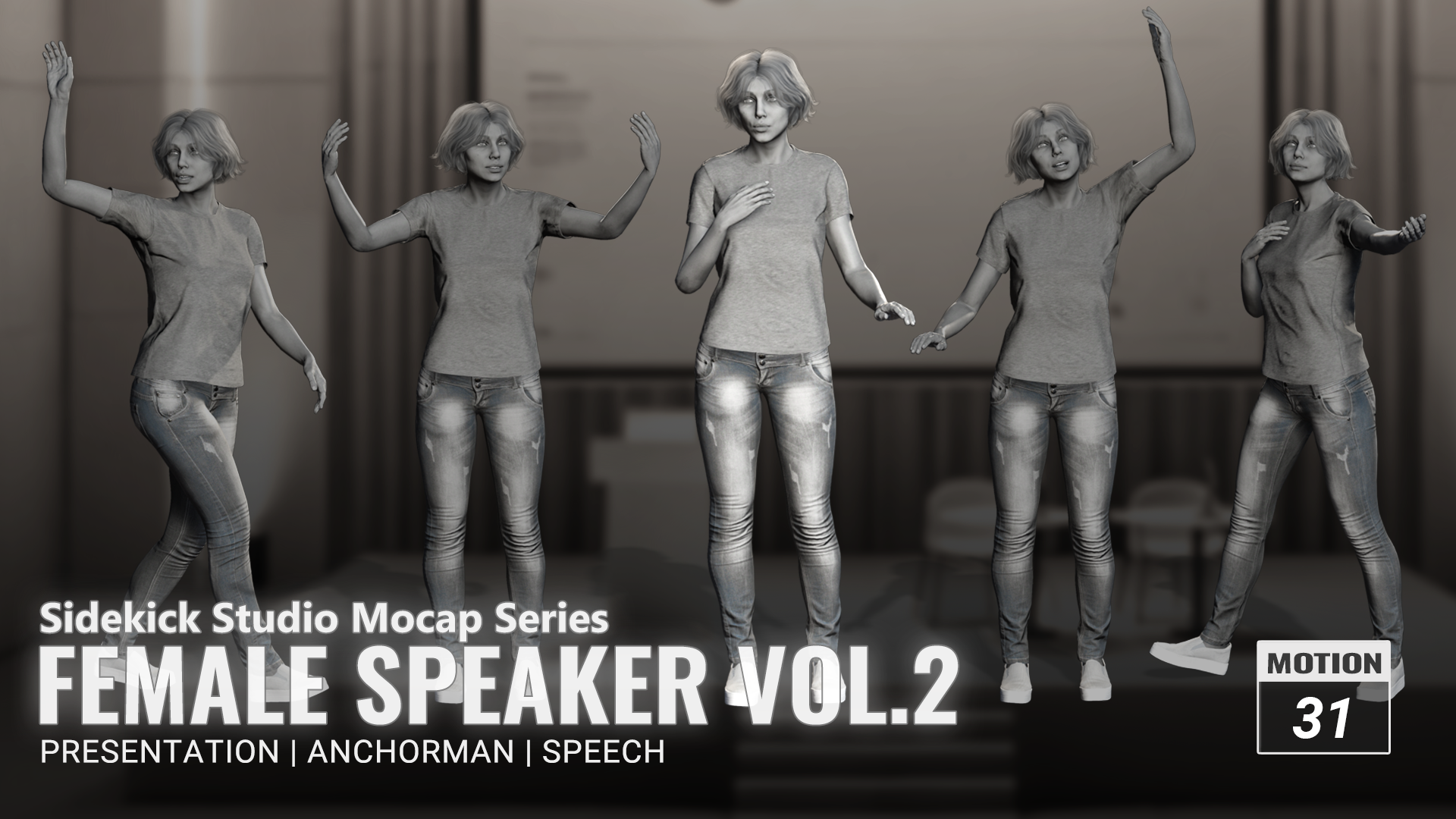 Female Speaker Vol.2