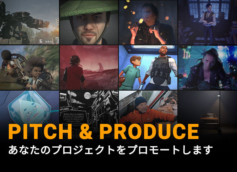 Pitch & Produce